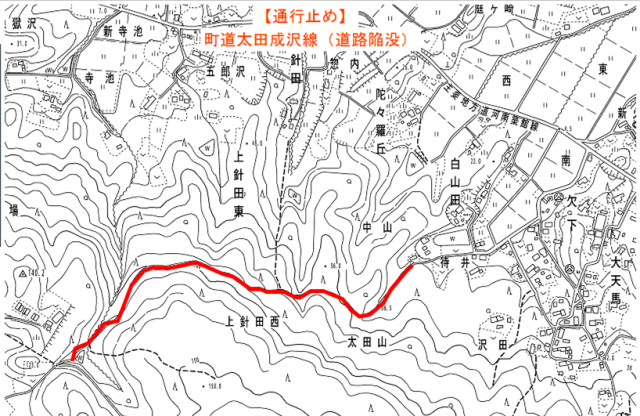 太田成沢線