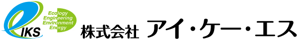 アイケーエス広告