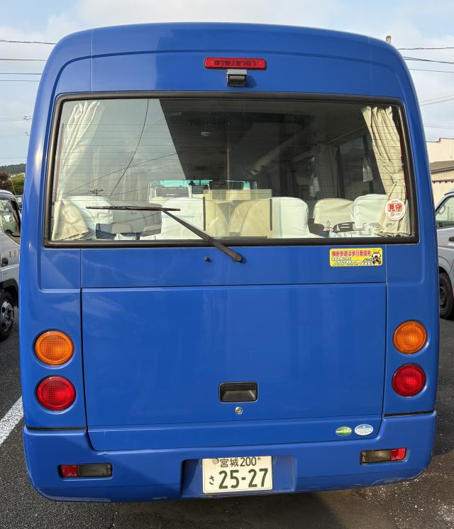 後ろ正面