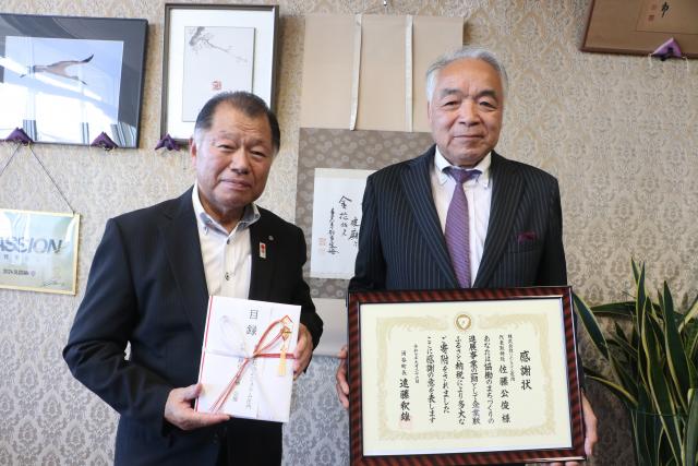 ハムシステム庄内