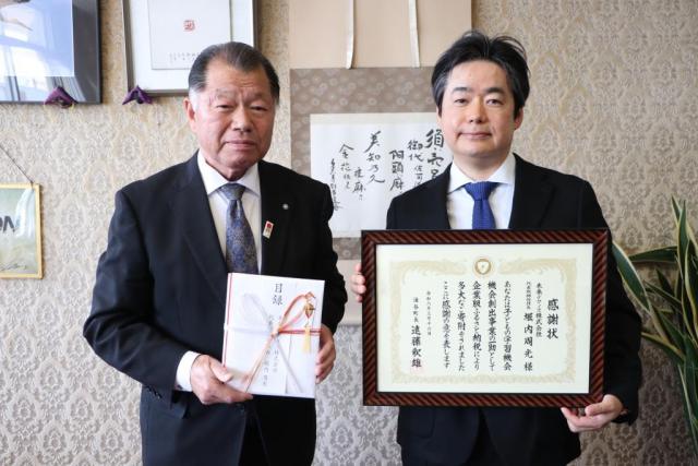 令和7年度未来テクノス