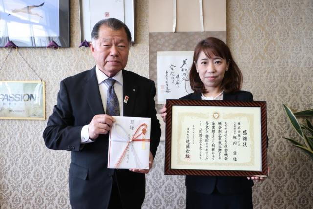 令和7年度ゆのあ