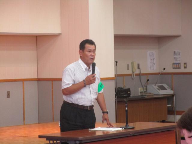 防犯研修会講話
