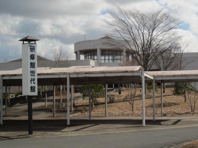 研修館パーゴラ　過去