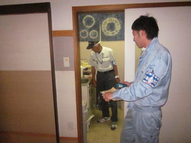 老健水道点検１