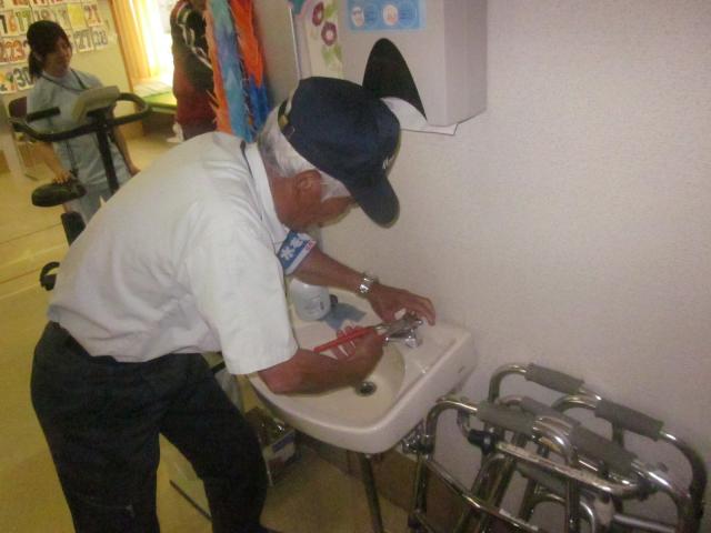老健水道点検２
