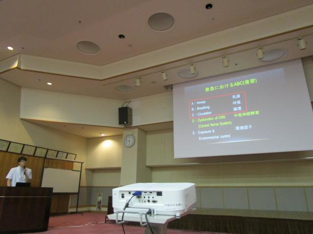 千葉先生講義①