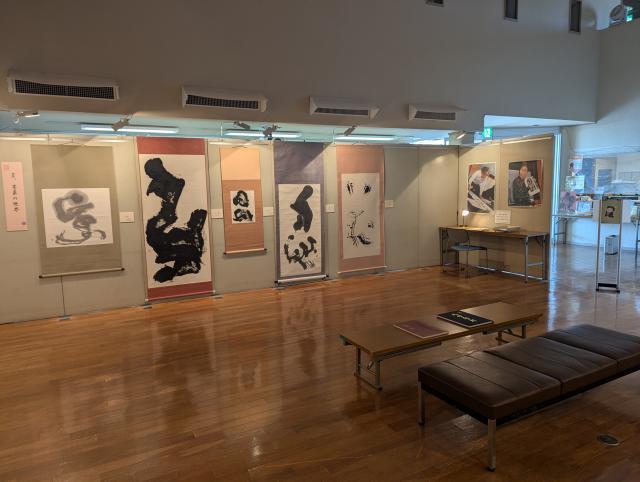 魯邦展2