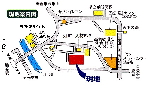 新下町浦地図