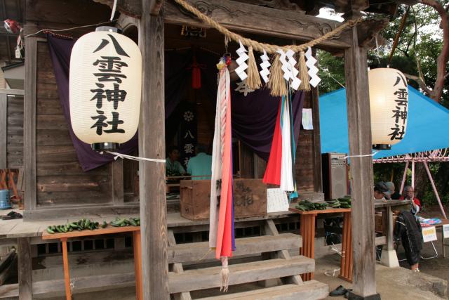 八雲神社