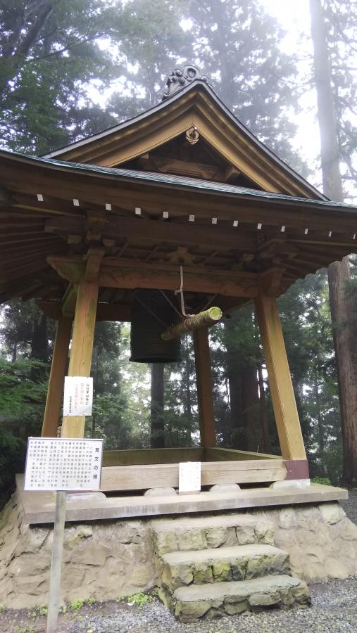 寛文の鐘