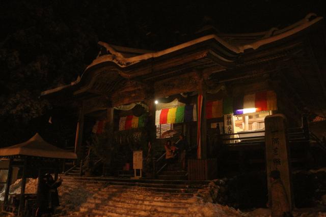 冬の箟峯寺5