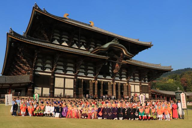 金のいぶき東大寺献納