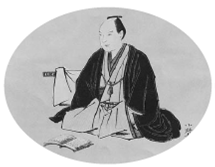 齋藤竹堂