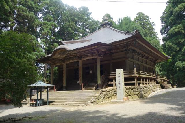 構成文化財・箟峯寺