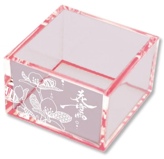 花時雨セット商品枡