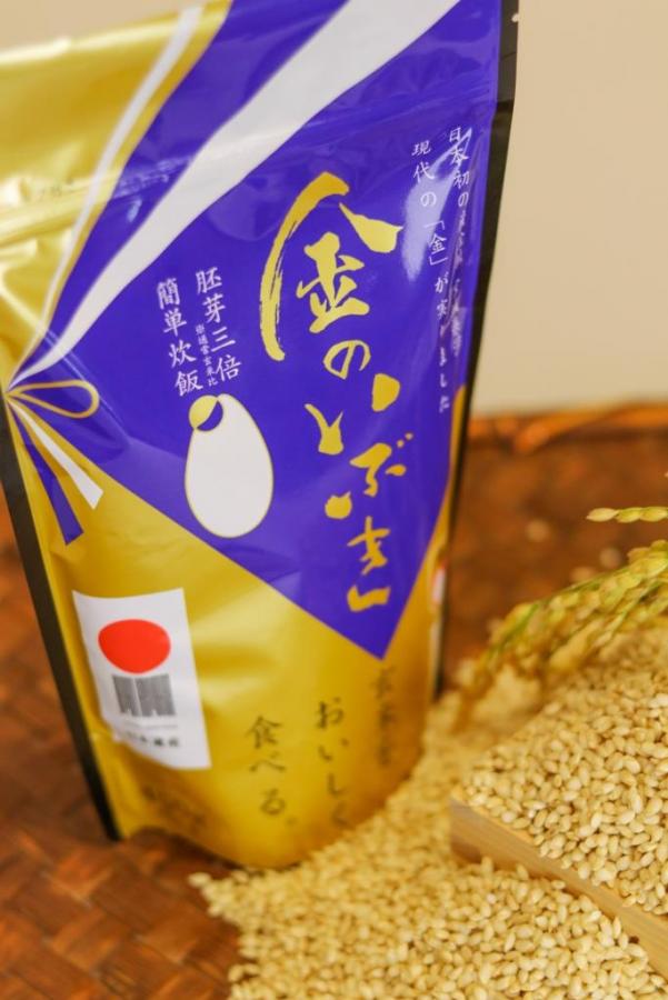 金のいぶきフォトコン対象商品1
