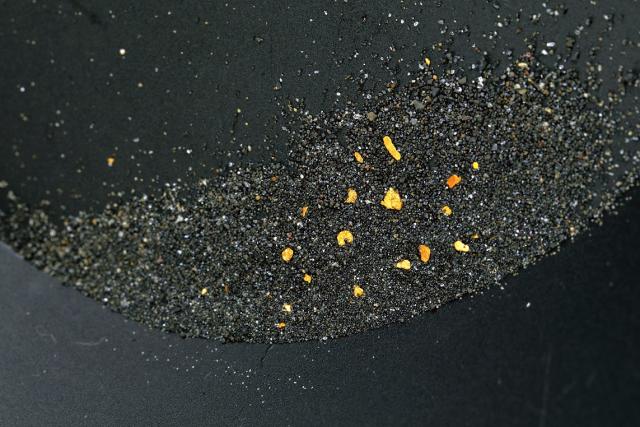 涌谷箟岳の砂金